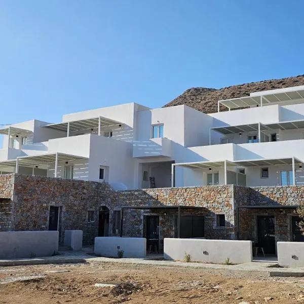 Livadi Village Sikinos、シキノスのホテル