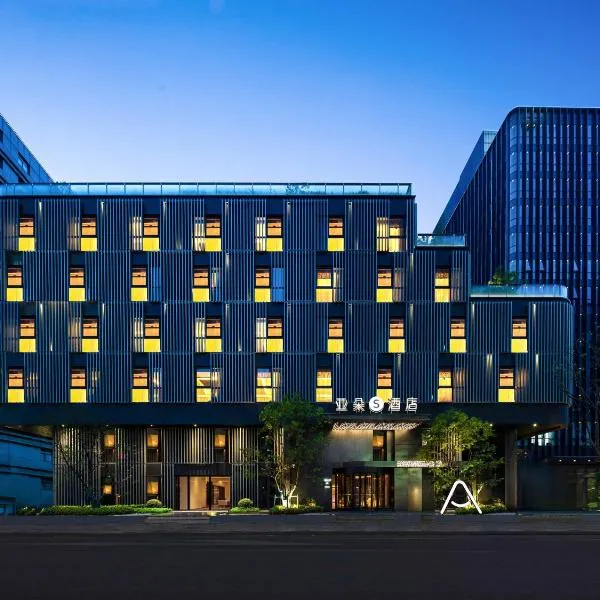 Atour S Hotel Shanghai Hongqiao Tianshan Road, hotel v Šanghaji