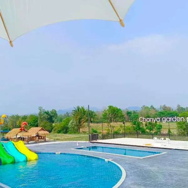 Chanya garden pool villa สวนน้ำชัญญานุช, hotel v destinaci Ban Mai To Khian Pom