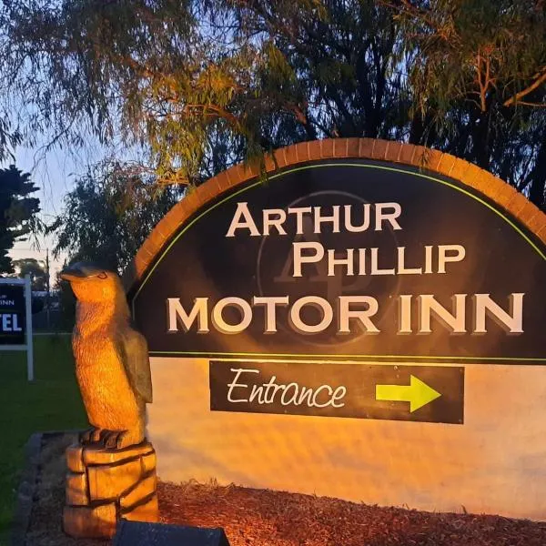 Arthur Phillip Motor Inn, ξενοδοχείο σε Cowes