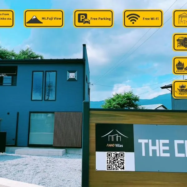 ヴィラ ザ・キューブVilla The Cube Fuji view Annovillas, hotel v destinaci Fudžikawagučiko