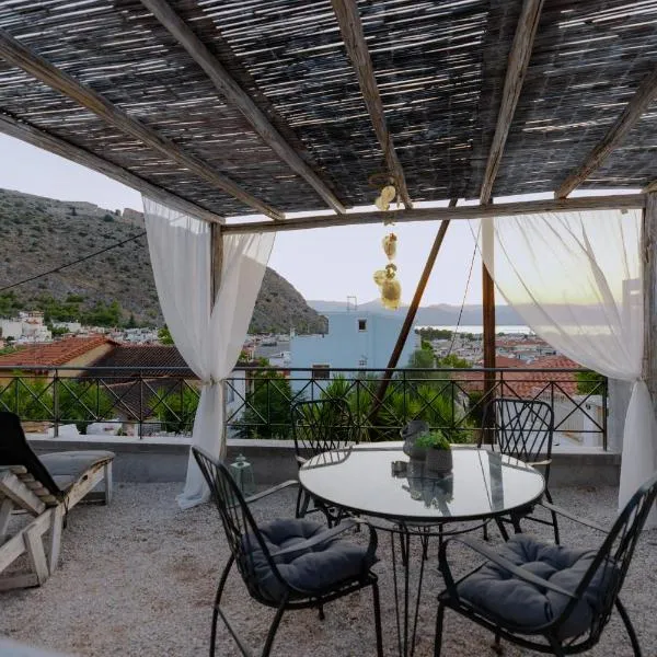 MariThea's Guesthouse, viešbutis mieste Nafplijas