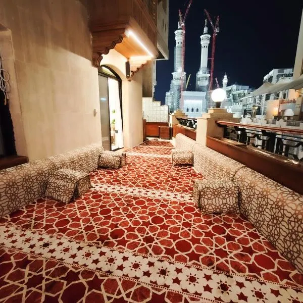 فيلا خاصة في آي بي إطلالة على الحرم - و عنوانها أبراج مكة, hotel in Mecca