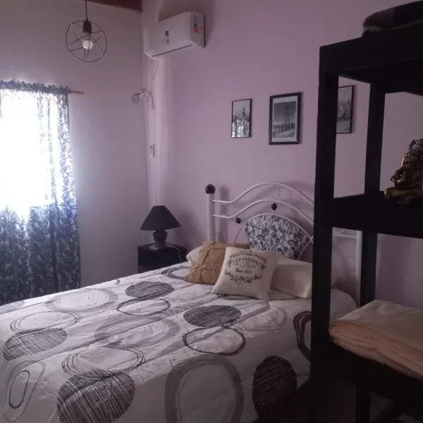 Urku Wasi I, Hotel in Chilecito