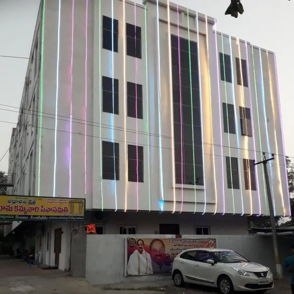 Sri Kakateeya Grand Residency Bhadrachalam Hotel Residency Stay Rooms SRI SEETHA RAMA KAMMA VARI SEVA SAMITHI BHADRACHALAM, hotel in Bhadrāchalam