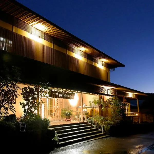 Ryoutei Ryokan Takechiyo Kirishima Bettei, ξενοδοχείο σε Kirishima