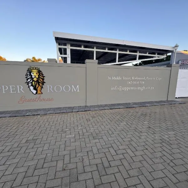 Upper Room Guesthouse, hotel in Kirkwood