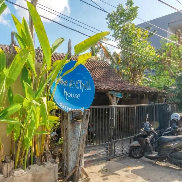 TwoSpaces Living at Wave And Chill House, Canggu，位于坎古的酒店