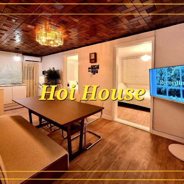 Hoi House, hotel in Seoul