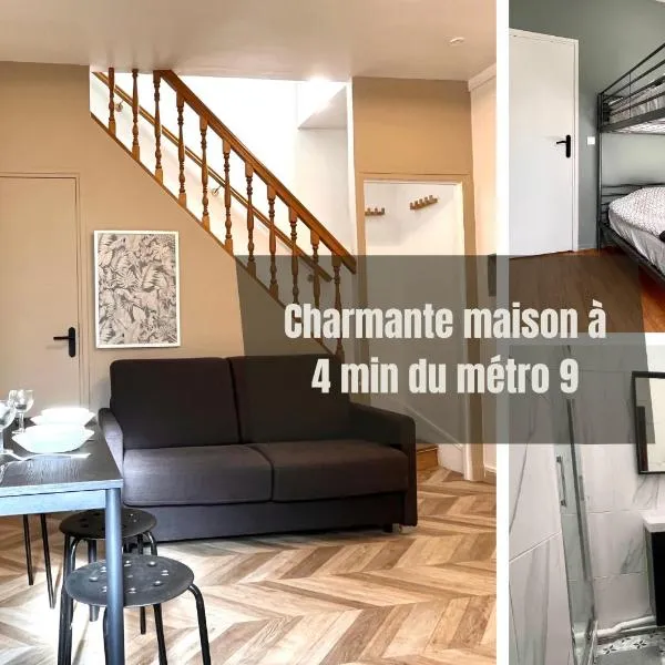 #2 Charmante maison à 4 min Métro 9，位于巴涅奥莱的酒店