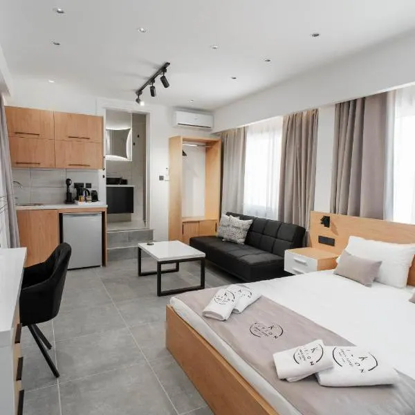 Kition Urban Suite 2, ξενοδοχείο στη Λάρνακα