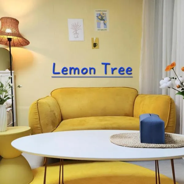 Lemontree, hotel in Seoul