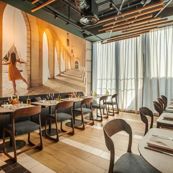 Radisson Hotel Reims，漢斯的飯店