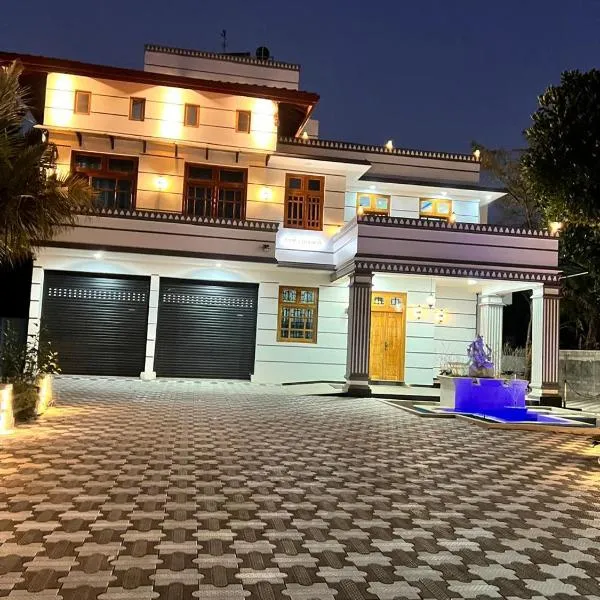 Alps Villa, hôtel à Jaffna