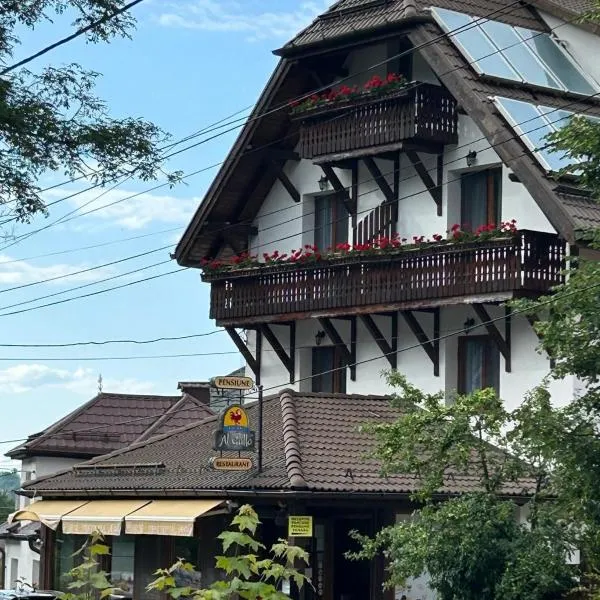 阿爾蓋洛旅館，布朗的飯店