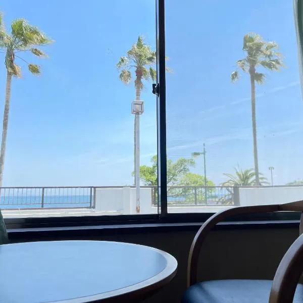 Seaside house & Terrace SEAGULL - Vacation STAY 57577v, hotel v destinaci Towa