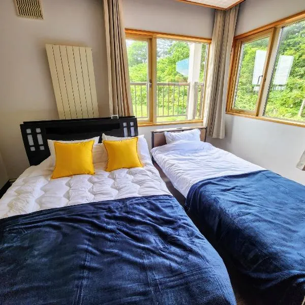 Guest House ODAITO NEST, hotell sihtkohas Odaitō