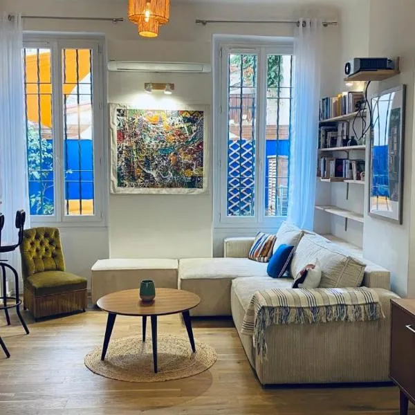 Liberté et élégance au coeur de Marseille, hôtel à Marseille