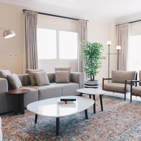 VIDA by Elegant Hospitality, hotel in Cairo