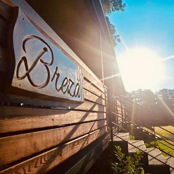 BREZA mobile house BIG BERRY，位于梅特利卡的酒店