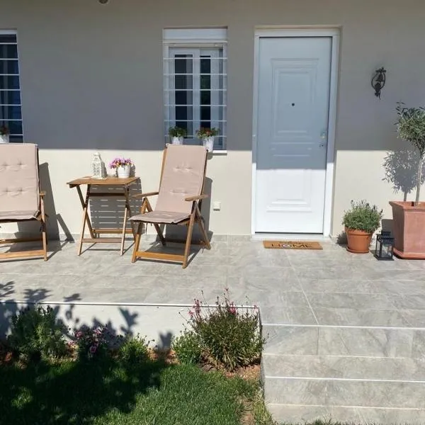 Philia Apartment, hotel v destinaci Artemida