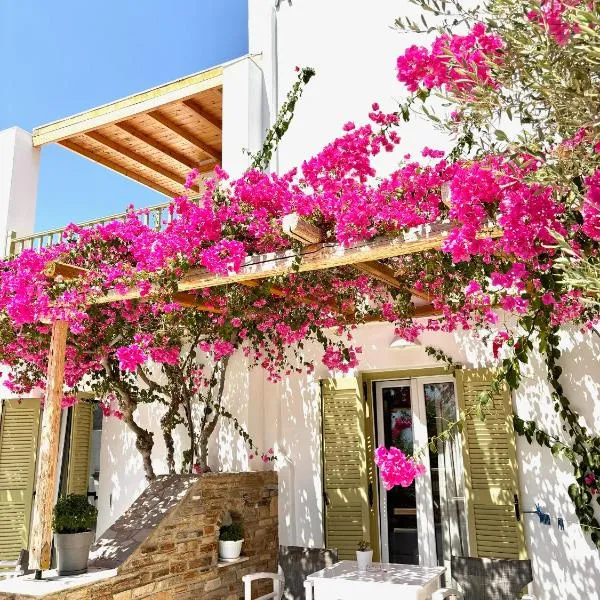 Aegeo Inn, hotel di Antiparos Town