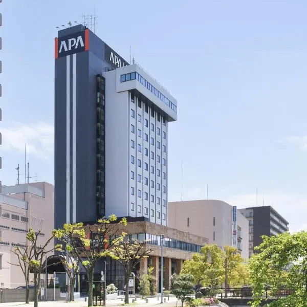 APA Hotel Tottori Ekimae Minami, hotel in Tottori