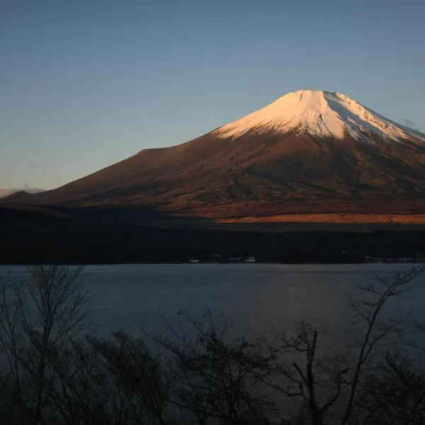 Buckeye House by the lake, hotel v destinaci Yamanakako