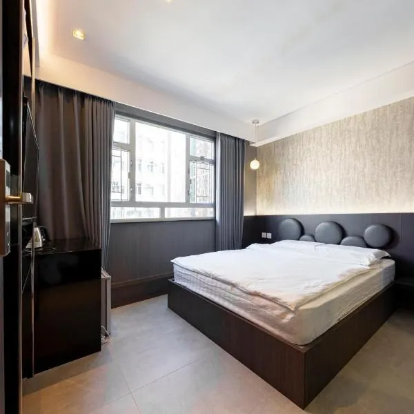 薈棧賓館 Blooms-bury inn, hotel v Hong Kongu