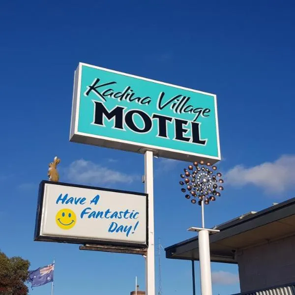 Kadina Village Motel，位于Kadina的酒店