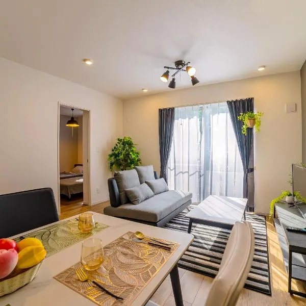 無料レンタカー付 ReHaQ宮古島バケーションレンタルハウス, hotel v destinaci Mijakodžima