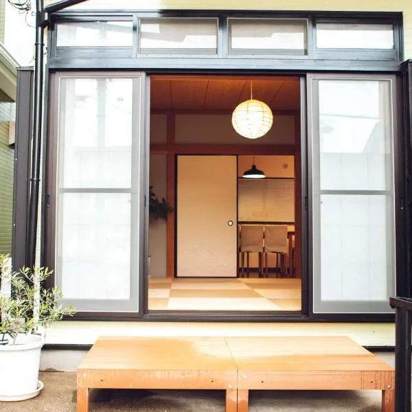 Blessing Guest House, hotel v destinaci Funabaši