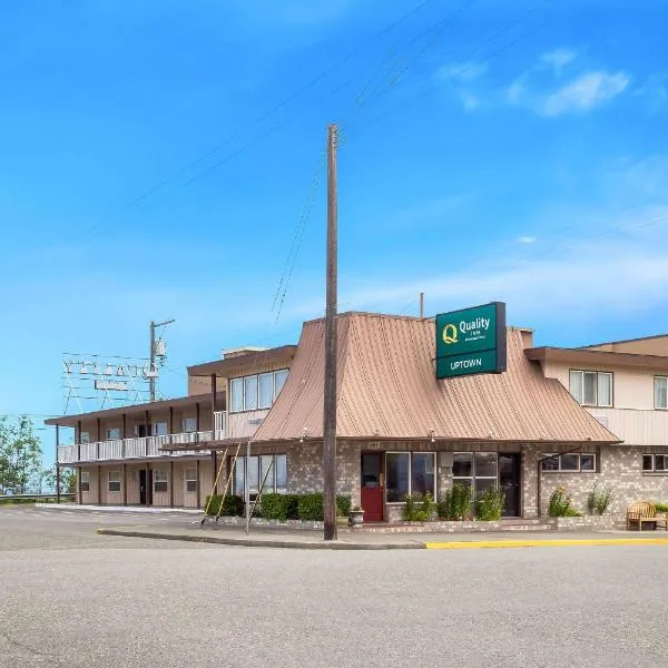 Quality Inn Port Angeles - near Olympic National Park、ポート・エンジェルスのホテル