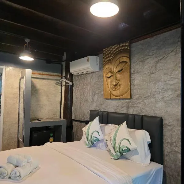 Marin' s Home, hotel in Thalang