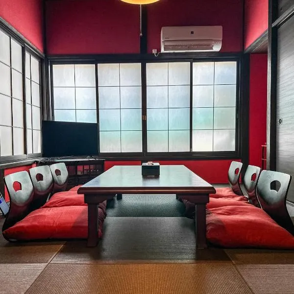 TRAVELERZ YOKOHAMA Demon Slayer House, hotel in Kikuna