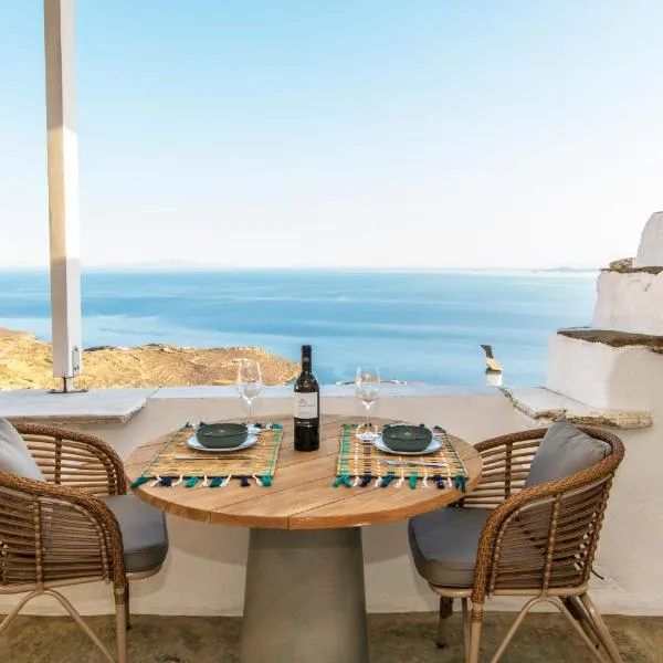 Lumina Kardiani, hótel í Kardhianí