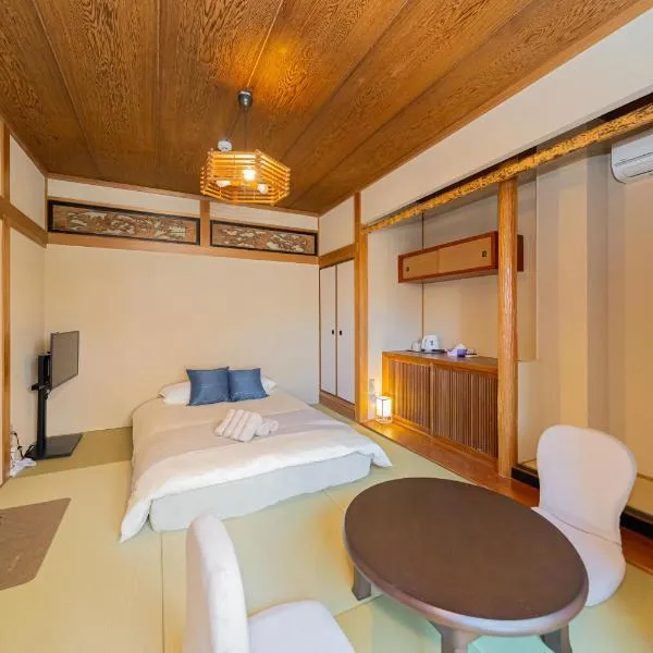 RELAX Condo Namba Daikokucho, ξενοδοχείο στην Οσάκα