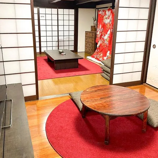 Tanabe no Yado Ataigawa - Vacation STAY 10883v, ξενοδοχείο σε Tanabe