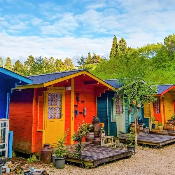 星逢える宿ー森のコテージ気仙沼, hotel v destinaci Kesennuma