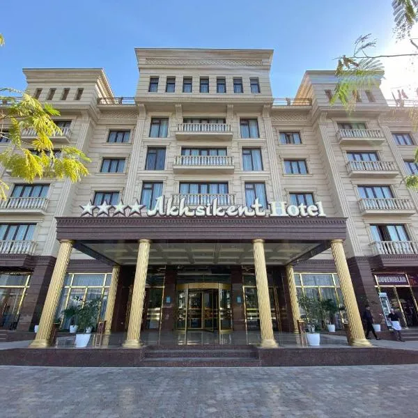 Ахсикент отель, hotel in Namangan