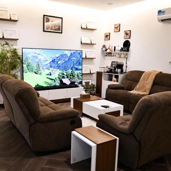 Zeo home suite, hotel in Arar