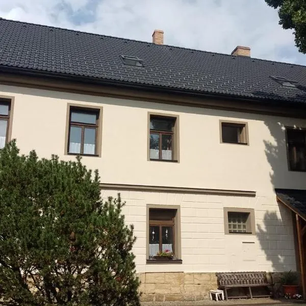 Ubytování Ždírec, hotel in Ždírec