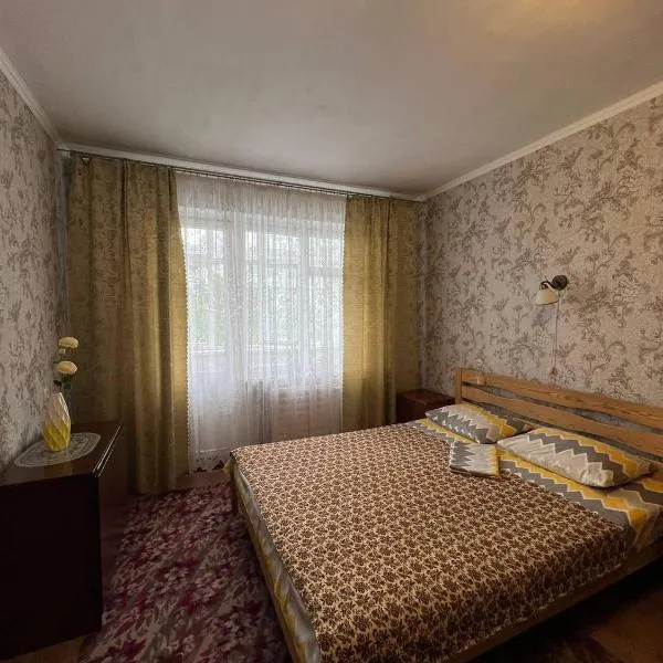 Уютная квартира посуточно улица Белова, hotel in Chernihiv