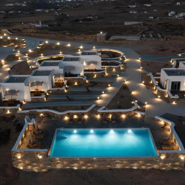 Thronos Suites, hotell sihtkohas Ano Mera