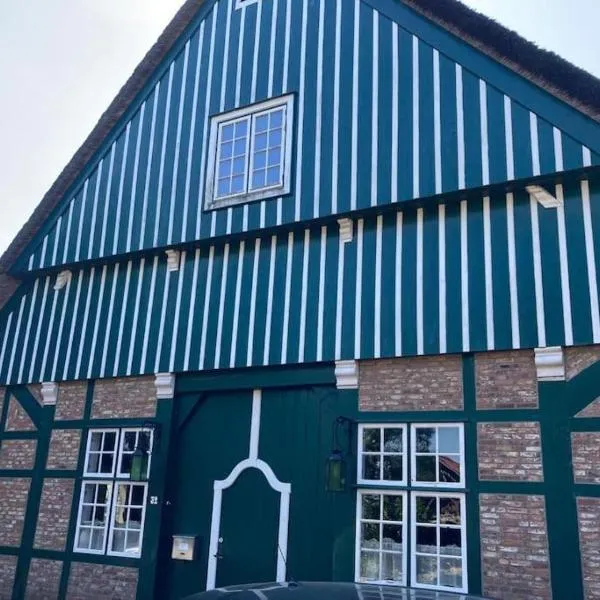 Haseldorfer Landliebe, hotel in Haseldorf