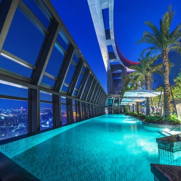 シーザー パーク ホテル バンチャオ（Caesar Park Hotel Banqiao）、台北市のホテル