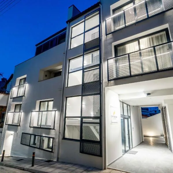 The Nightingale, hotel v destinaci Ioannina