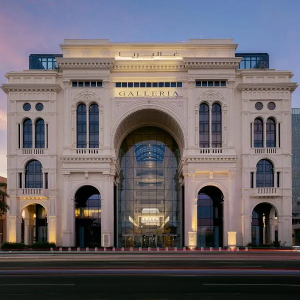 The Hotel Galleria Jeddah, Curio Collection by Hilton, hotel in Jeddah