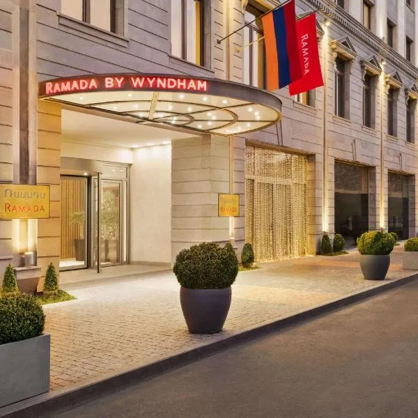 Ramada Hotel & Suites by Wyndham Yerevan,位于埃里温的酒店