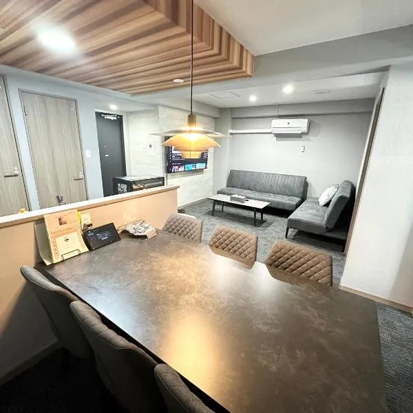 GANADAN天文館, hotel in Kagoshima